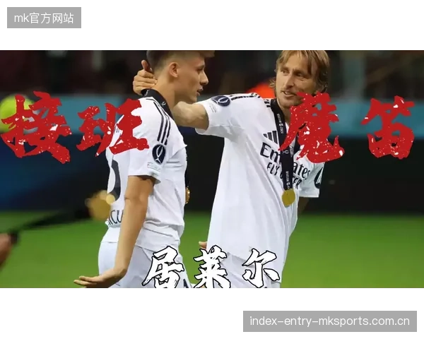 中场大师单场传球破百，数据震撼联赛