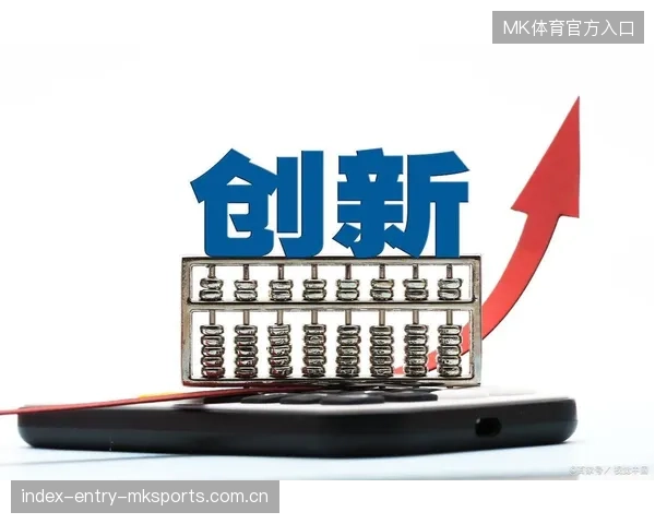俱乐部高校合作推动科研成果落地：创新驱动的双赢路径